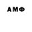 Amphetamine VHQ DeftTas ss