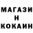 Кетамин VHQ Dmytro Kravtsov