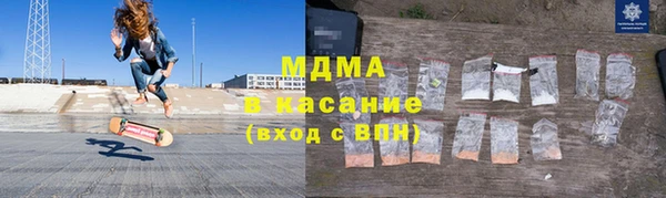 ПСИЛОЦИБИНОВЫЕ ГРИБЫ Карпинск