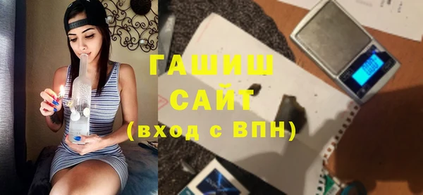 мефедрон VHQ Абаза