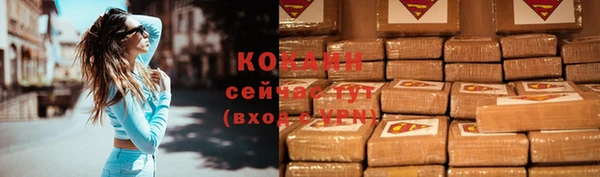 mdpv Вязники