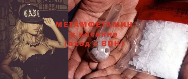 таблы Карталы