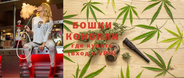 мефедрон VHQ Абаза