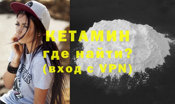 мефедрон VHQ Абаза