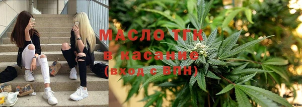 мефедрон VHQ Абаза