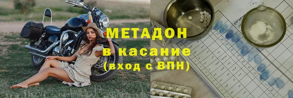 марихуана Алзамай