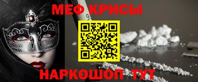 a pvp Новокубанск