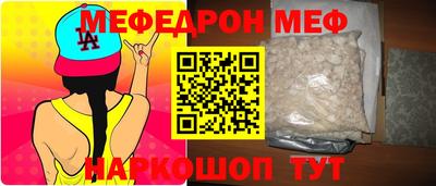 a pvp Новокубанск