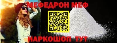 a pvp Новокубанск
