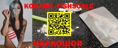 прущие грибы Новодвинск