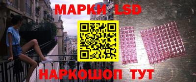 мет Новозыбков