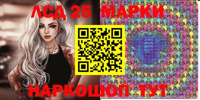 a pvp Новокубанск