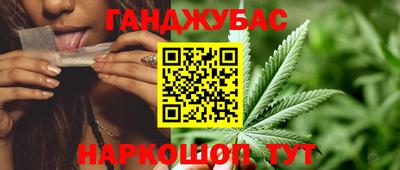 a pvp Новокубанск