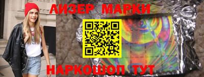 прущие грибы Новодвинск