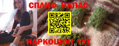 a pvp Новокубанск