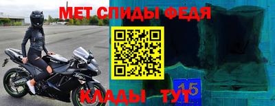 прущие грибы Новодвинск