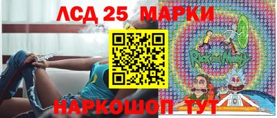 мет Новозыбков