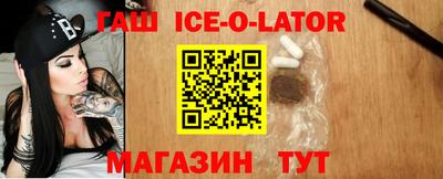 прущие грибы Новодвинск
