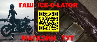 прущие грибы Новодвинск