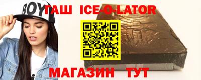 прущие грибы Новодвинск