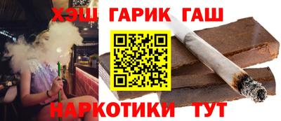 a pvp Новокубанск