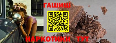 a pvp Новокубанск