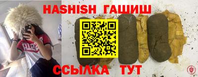 a pvp Новокубанск