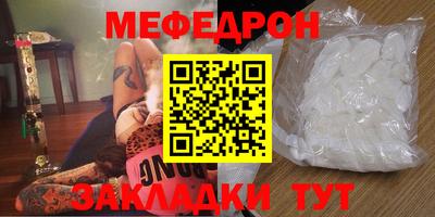 прущие грибы Новодвинск