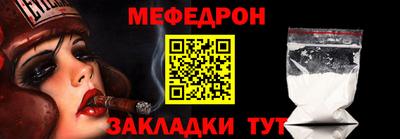 a pvp Новокубанск