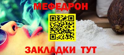a pvp Новокубанск