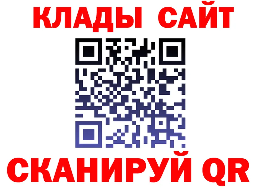 АМФ VHQ зеркало shop MEGA Чита