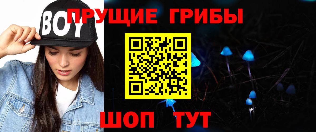MDMA  Бошки Шишки  Кокаин  КОКАИН  Мефедрон кристаллы  Чита  МЕТАМФЕТАМИН  ГАШИШ  Вход с VPN 